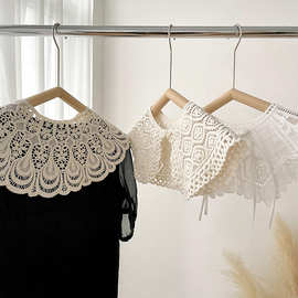 蕾丝针织钩花镂空假领子女春秋外搭配衬衫裙子装饰披肩娃娃领百搭