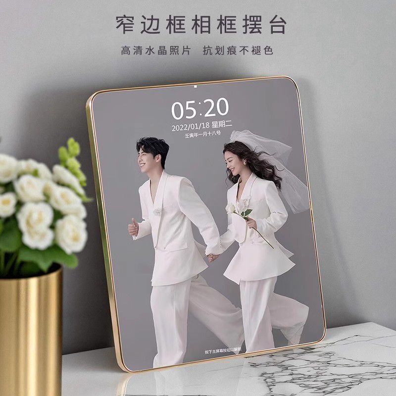 Couple Wedding Photo Frame Display Stand, High-End Family Portrait, Baby Photo Printing, Wedding Photo Wall Hanging