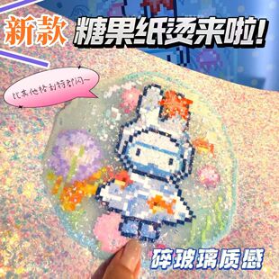 �¿��ǹ���ƴ�������ؠC����Ҏ�tƫ���WƬ�鲣���Cƴ���C��������