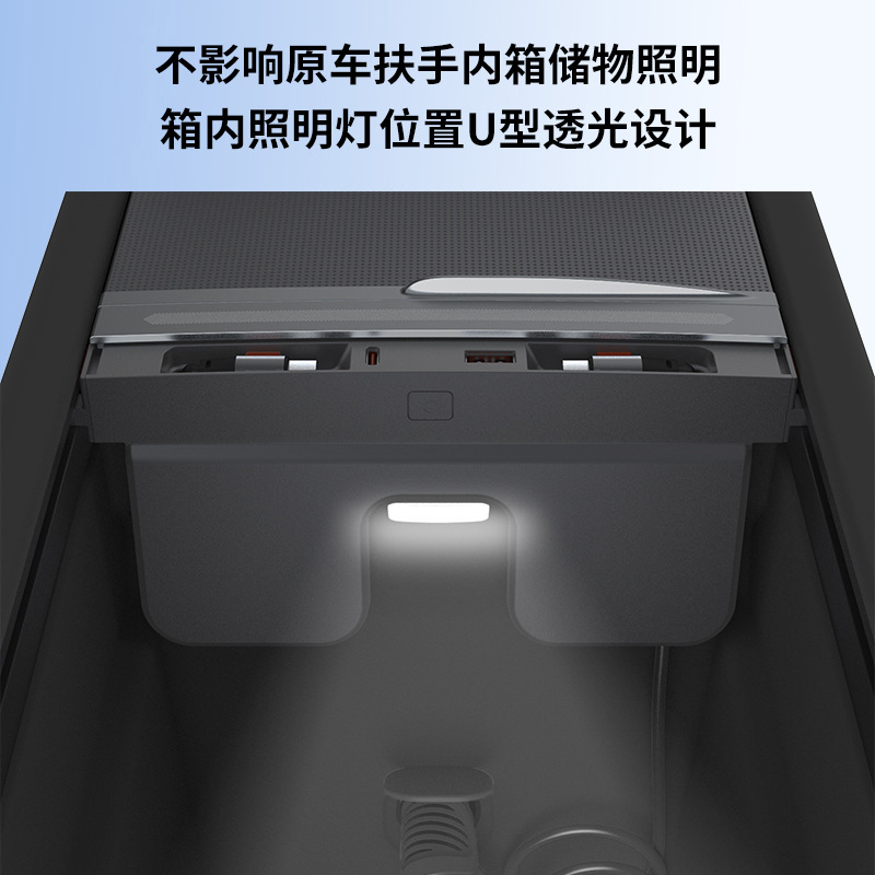 Suitable for Tesla Docking Station Model 3/Y Charger with Ambient Light, Quick Retractable Charging Slide Cover, Fast Charging