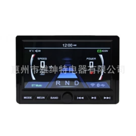 扬声器;其他船舶配件;汽车音箱