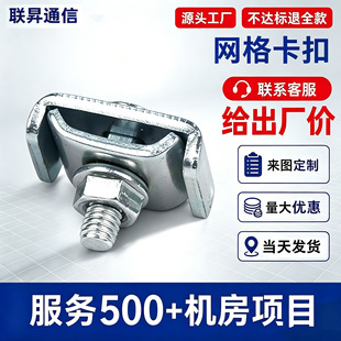 ��\�W�����B���i�� �߾��ܿ�����˨ ������304���P䓿���