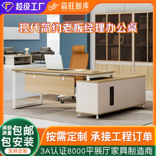 �V�|�k���ҾߏS�Ҷ��� VIP�������ϰ���̨�̄���X�k������ȫ��