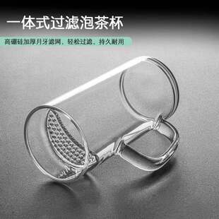 �������ʽ�����ز���350ml-400ml�����ֲ豭�k�����̄նYƷ