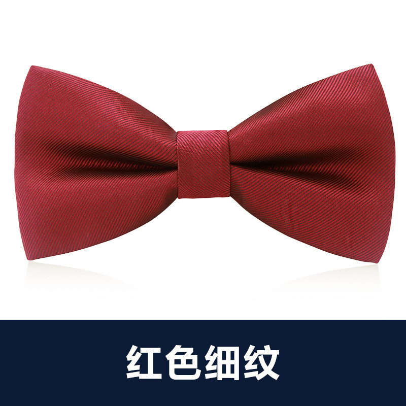 F9 레드 잔주름 핫 세일