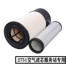 K2751������о�칤370����60�����ٹ�955�¿�����855������������