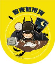 ����logo �����w�S���b �YƷ�w�S�p��ӡˢ�D�� ���b�������
