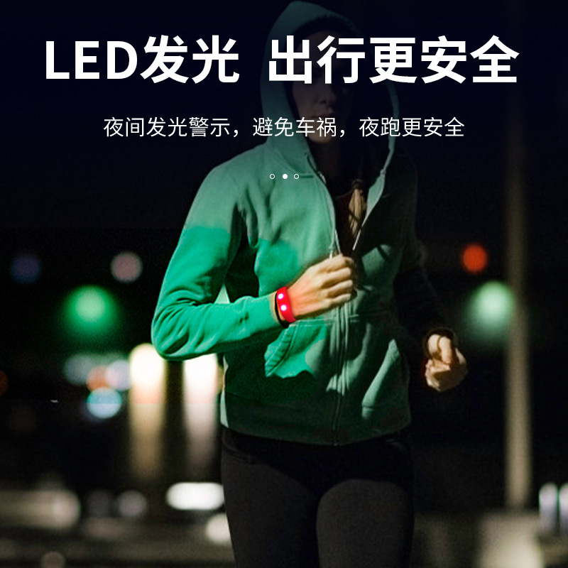 Pulsera luminosa de silicona completa led pulsera luminosa accesorios de vítores concierto pulsera luminosa accesorios de vítores