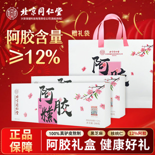 ����ͬ����2�а��z���a���aѪ��Ʒ�ٷ��Y�����a�I�BƷ��Ѫ�͋���