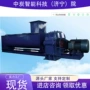 卧式及时固定mjd-2000d搅拌机