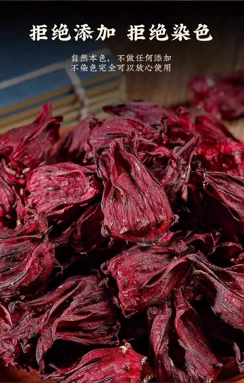 Dried Roselle Hibiscus Tea Luo Shen Hua 500g Natural Sun Dried Herbal Flower for Brewing and Infusions specifications