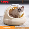 Xin Ding Pet Cat West Half -closed cat bed Hand -lacked space cabin Winter warm and thickened long hair cat nest cat cage