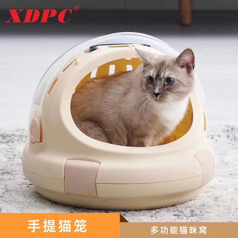 Xinding Pet Cat Nest Полузакрытая кровать для кошек Портативная космическая капсула Зимняя теплая утолщенная длинношерстная кошачье гнездо Клетка для кошек