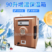 朋闻新款 90L插电式食品增温箱 保温柜 商用电加热增温保温箱