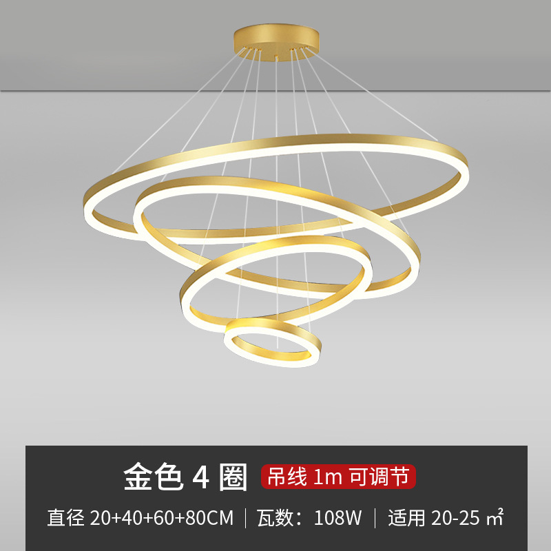 Lámpara de Techo para Sala de Estar, Iluminación Moderna Minimalista, Estilo Zhongshan, Lujo Ligero, Lámparas Nórdicas Creativas de Anillo, LED para Dormitorio, Bar, Restaurante