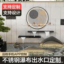 ��.��**��.��*���P��ٲ���ˮ��ˮ������ˮ���~����ˮ��