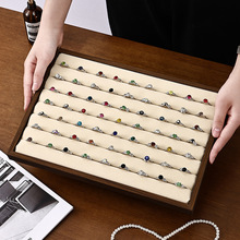 现货胡桃木色首饰托盘项链珠宝首饰收纳盘夜市摆摊饰品架直播道具