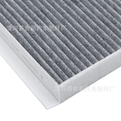 Conditioning Grid Filter, L9 Warranty – Automobile filter element