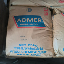 ����HE040 ճHDPE/�F ��֦�R������ ADMER