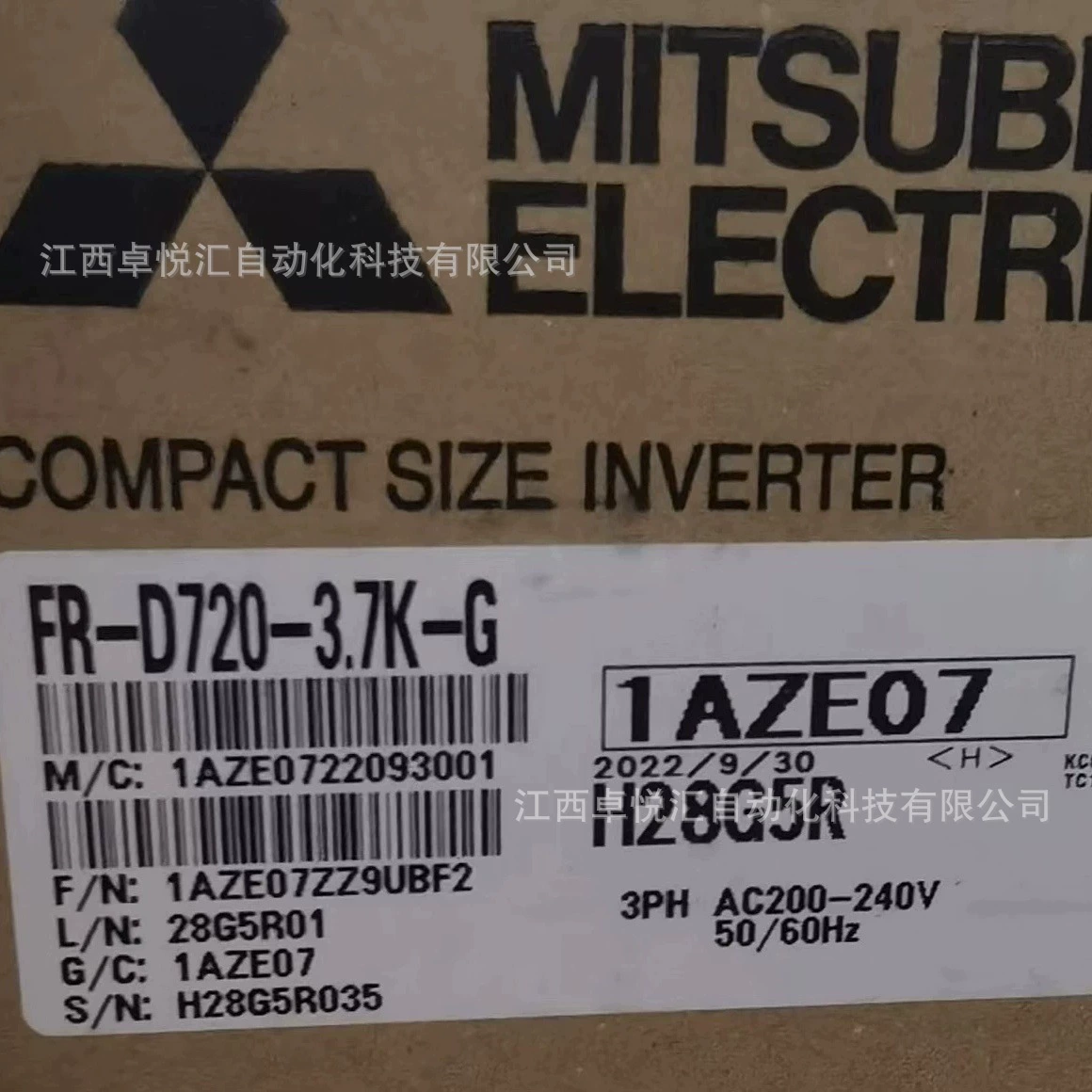 Инвертор Mitsubishi FR-D720-3.7k новое и оригинальное устройство, требуется торг по цене