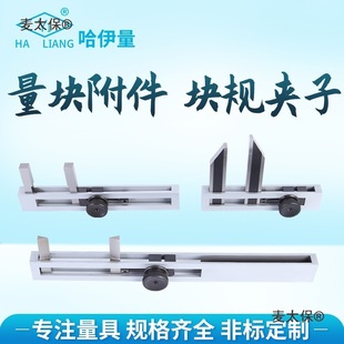 ���������K�����A�ӉKҎ�A����ƽ��ƽ�ЊA�K�������b�ȳߴ���̫��