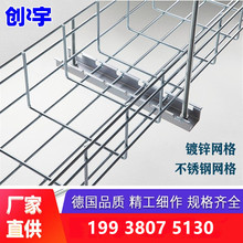 304���P䓾W���ܾ�����\�W���ܾW��۾W�j�����_��ʽ���