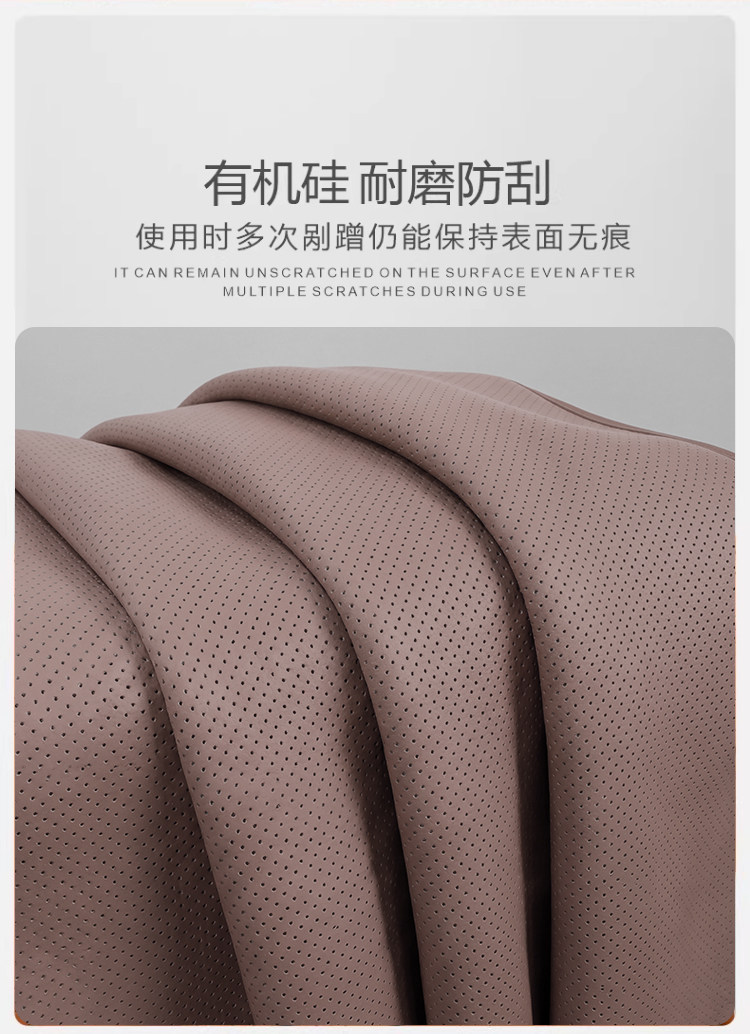 Suitable for 26 Models of Nio Es8 Seat Cushions, Silicone Seat Covers, Breathable All-Season Seat Cushions, Car Interior Accessories
