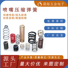 �����Sֱ�N����ˮ�؏��������ˮ���ӝ������P䓇��^���s���ɼӹ�