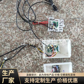 加装电梯到站信号板到站信号控制板到站驱动板信号解码板