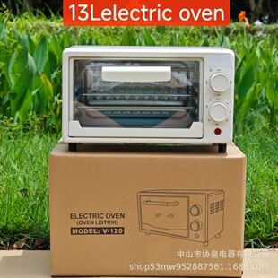 ���ڿ羳13L�������๦��һ�w���ü���С�͏N���ɶ��r�決늿���