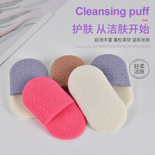 �pɫ�E�A�ʹ���Ьж�yϴĘ��۰��������z����ϴĘ��ж�yϴĘ��