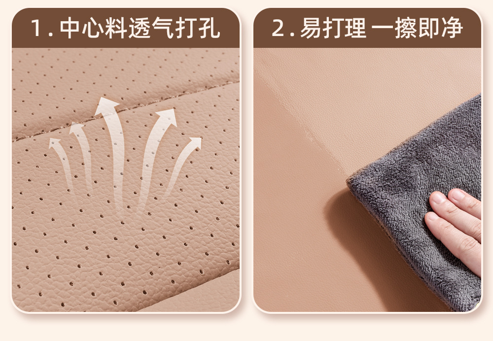 Special Wuling Hongguang Mini Seat Cover for Two-Door Models, Third-Generation Mini Full-Cover Car Seat Cover, Macaron Seat Cushion
