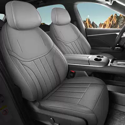 Full-Cover Seat Cover, Modelə uyğun (Original) oturacaq örtükləri - rhythm-gray-standard-edition-remarks-on-model-year-rear-row-half-package