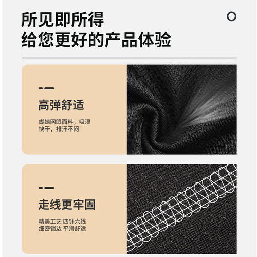 Women's Cycling Underwear Silicone Cushion Underwear Road Mountain Bike Quick-Drying Sports Cycling Shorts Women's