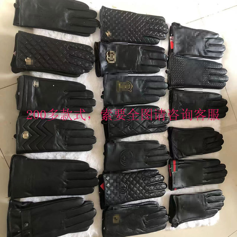 2024�¿�������Ƥ���״����ﳵ���ޱ�ůŮʿ��Ƥ�������׿羳