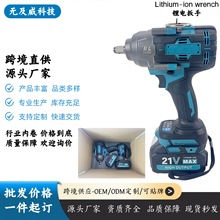 �羳�늟oˢ1000N��Ť��늄Ӱ��ֹ��I���_���������L�ڰ���