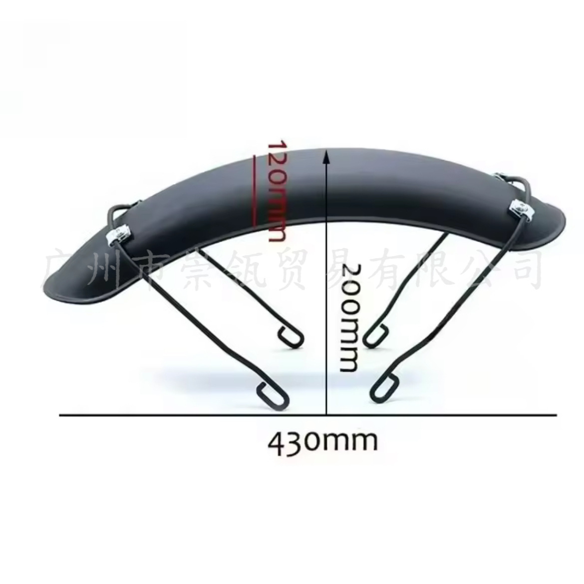 Suitable for Motorcycle Retro Modification Universal Front Fender Metal Mud Shield 16-18inch Universal Series