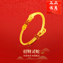 ˮؐ�S���`�߰��C���Ů���999��������ؔ�X����Ф�߾��K�ִ�