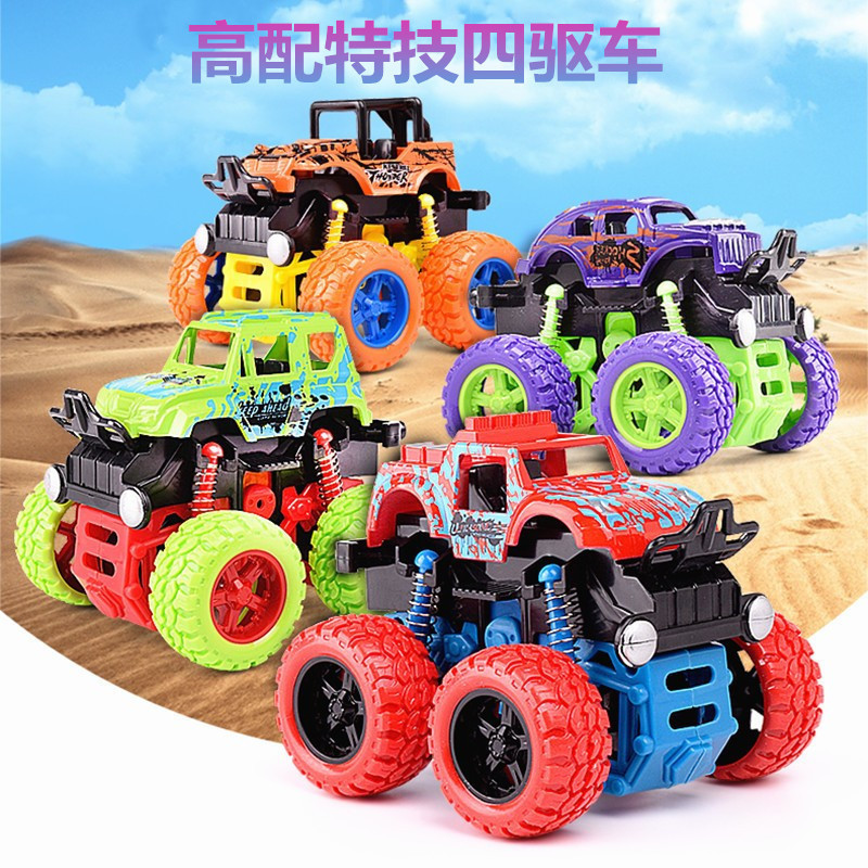 Top Edition Inertia Off-road Vehicle TikTok Internet Popular Boy Model Car Fall-resistant Children's Stunt Four-wheel Drive Toy Car