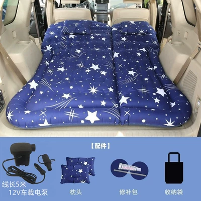 Sleeping Foldableing Bed: Vehicle-mounted inflatable bed - trunk-specific-suv-honeycomb-single-sided-oxford-starry-blue-with-5m-pump