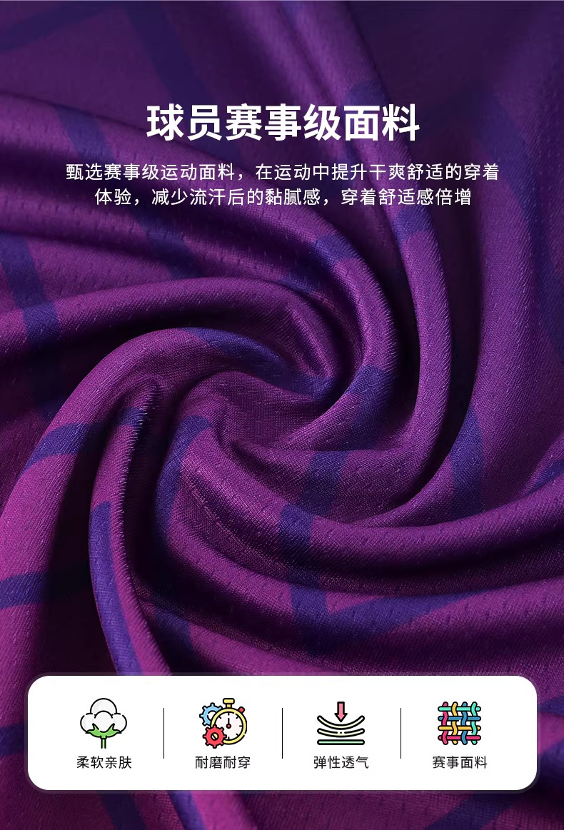 详情图_05_PC.jpg