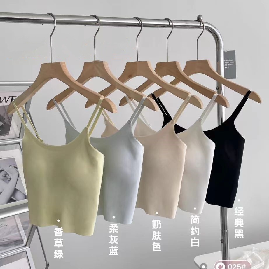 아이스 실크 추적없는 작은 카미솔 속옷 여성 고정 컵 외부 착용 뷰티 백 내부 스트랩리스 브래지어 패드