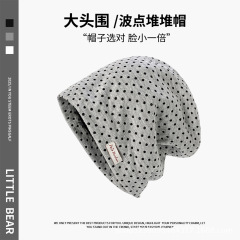 日系波点堆堆帽女百搭显脸小慵懒风套头冷帽大头围包头帽子新款