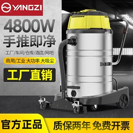 洗地机;扫地机;其他清洗设备