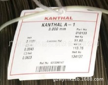 �����A-1늟�z���ӟ�z/�l��z��늘O��俵̩��Kanthal