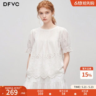 dfvc��ʽ�ȼ��L�U���r���ɼ���Ů2026���ļ��¿�����������ȹ