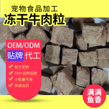 ������ʳoem��������ţ����؈Ȯ������ʳӖ��������Ƀ������l