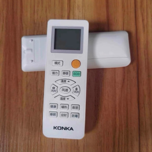 Suitable for Konka Keg Korean Air Conditioner Remote Control Kfrd-35Gw/Hdb Intelligent Variable Frequency Heating and Cooling Gome Shake
