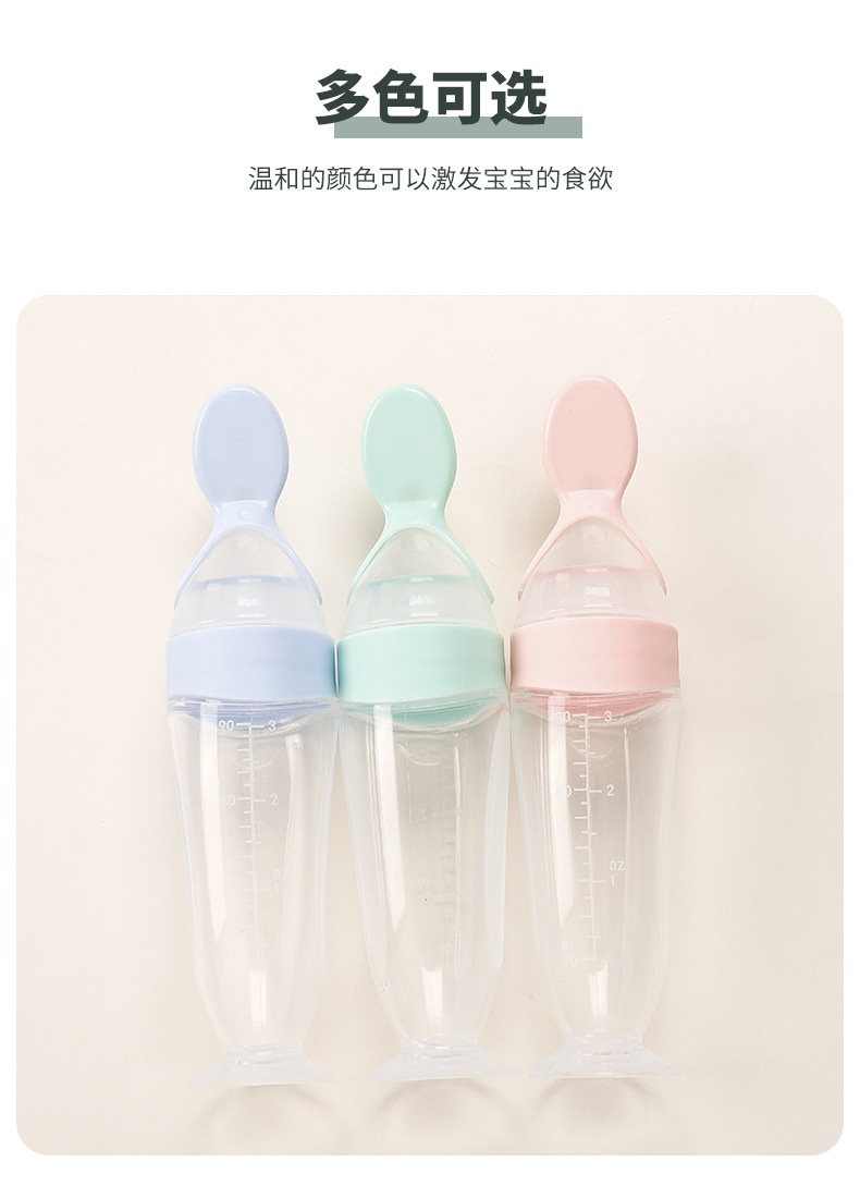 沃蒂_08.jpg