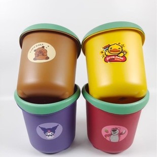 Lucky Cat Trash Can New Which Trash Can Yellow Duck Net Red Strawberry Bear Kitchen Living Room Trash Can